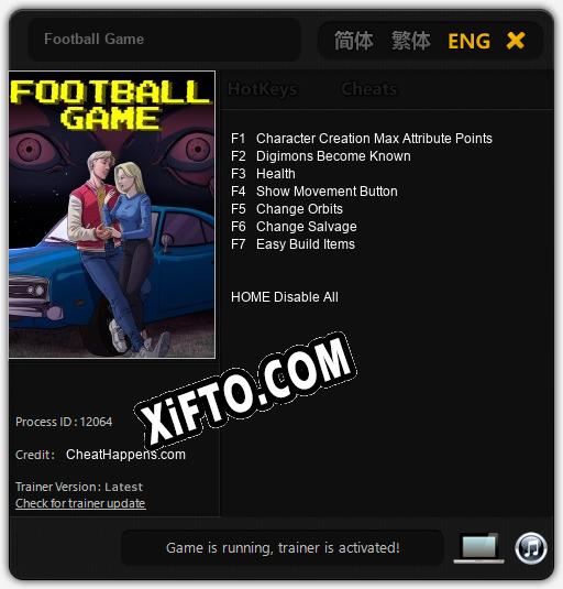 Трейнер для Football Game [v1.0.3]