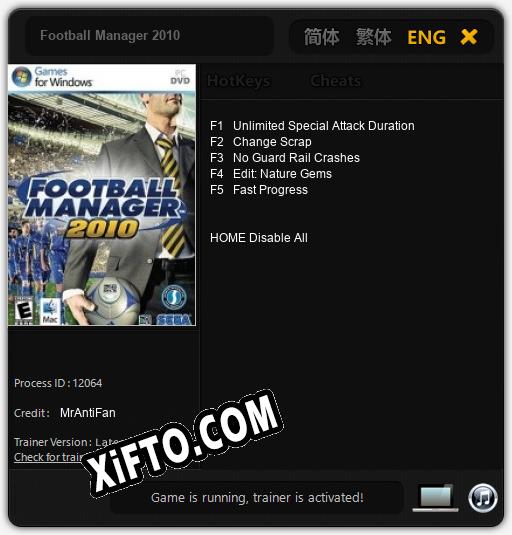 Football Manager 2010: ТРЕЙНЕР И ЧИТЫ (V1.0.39)