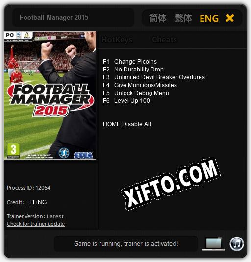 Football Manager 2015: ТРЕЙНЕР И ЧИТЫ (V1.0.22)