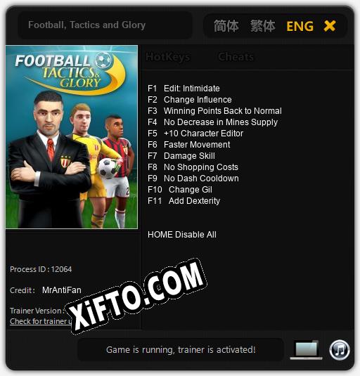 Трейнер для Football, Tactics and Glory [v1.0.9]