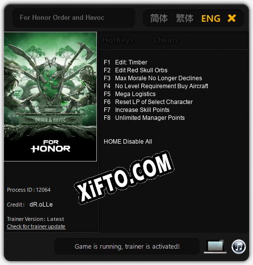 Трейнер для For Honor Order and Havoc [v1.0.7]