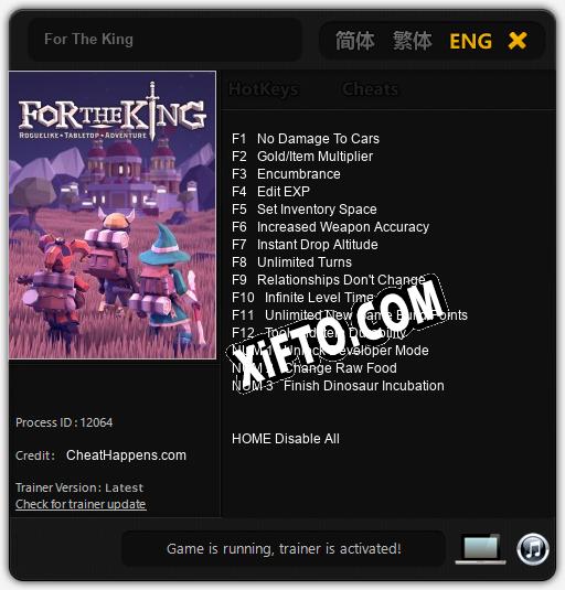 For The King: Трейнер +15 [v1.9]