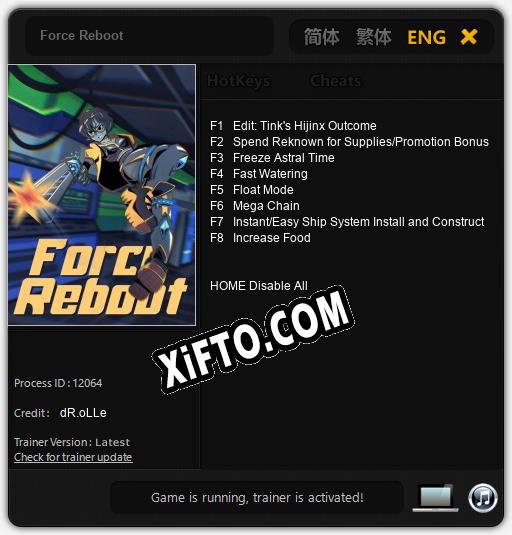 Трейнер для Force Reboot [v1.0.6]