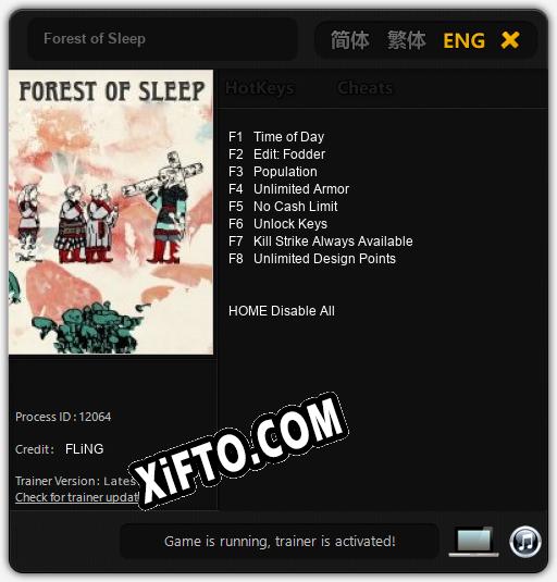 Forest of Sleep: Трейнер +8 [v1.4]