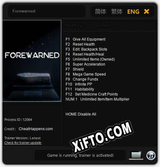 Трейнер для Forewarned [v1.0.9]