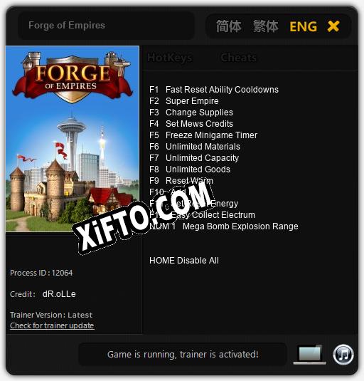Трейнер для Forge of Empires [v1.0.7]
