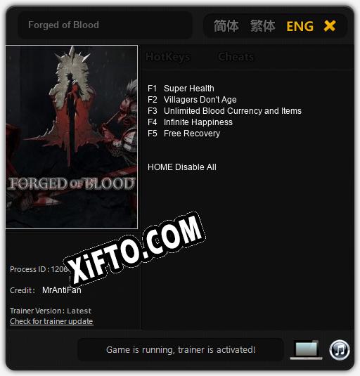 Forged of Blood: ТРЕЙНЕР И ЧИТЫ (V1.0.36)