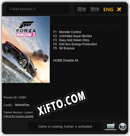 Трейнер для Forza Horizon 3 [v1.0.6]