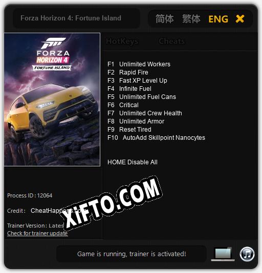 Forza Horizon 4: Fortune Island: Читы, Трейнер +10 [CheatHappens.com]