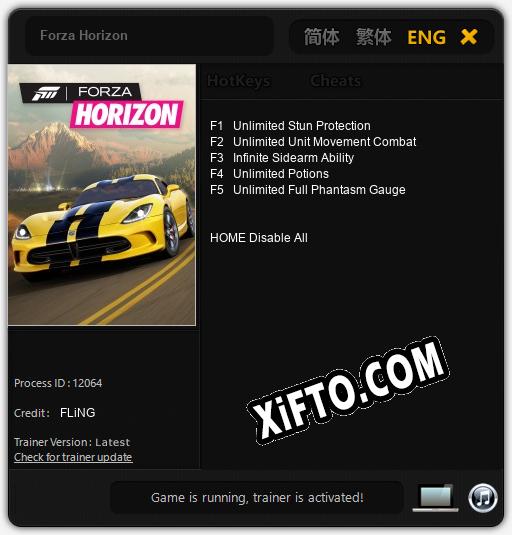 Forza Horizon: Читы, Трейнер +5 [FLiNG]