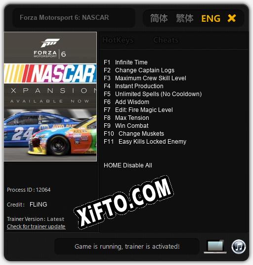 Forza Motorsport 6: NASCAR: Трейнер +11 [v1.7]