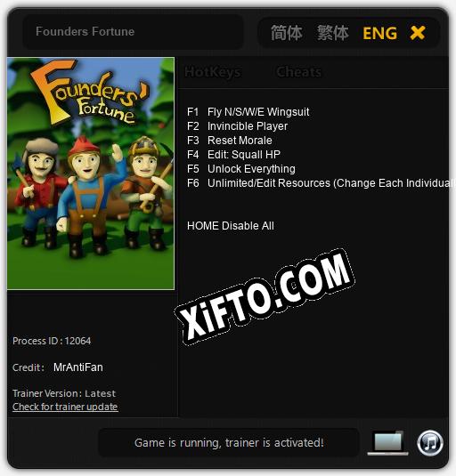 Трейнер для Founders Fortune [v1.0.4]