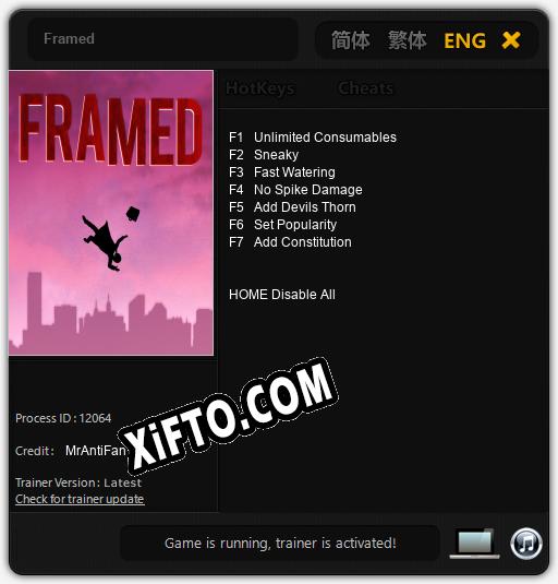 Трейнер для Framed [v1.0.9]