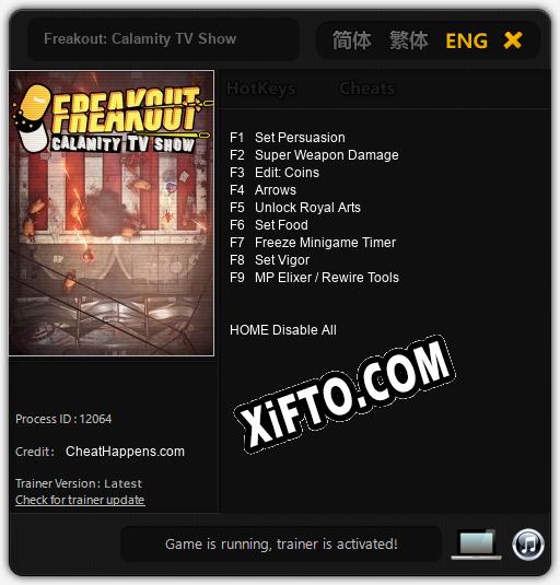 Freakout: Calamity TV Show: ТРЕЙНЕР И ЧИТЫ (V1.0.67)