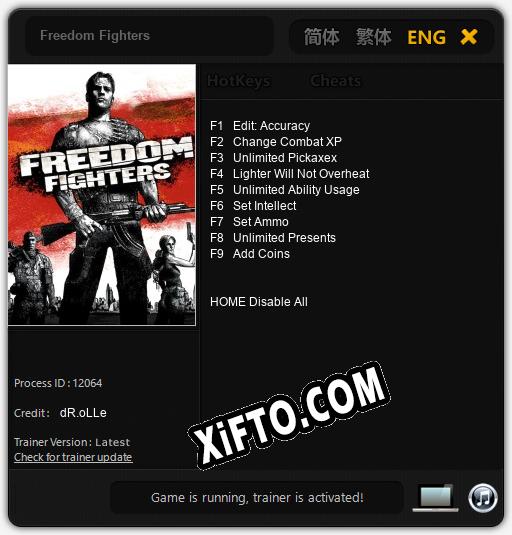 Трейнер для Freedom Fighters [v1.0.7]