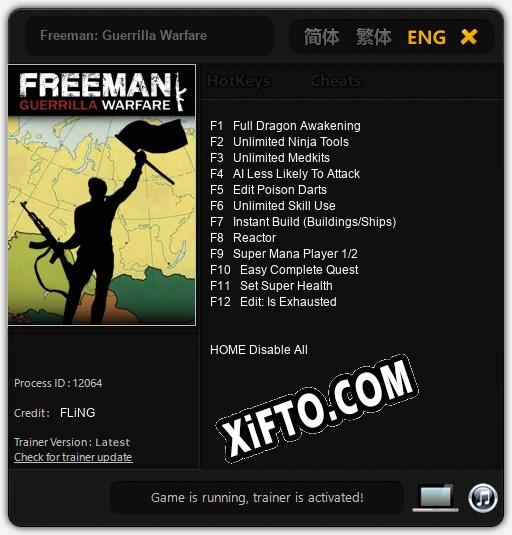 Freeman: Guerrilla Warfare: Трейнер +12 [v1.7]