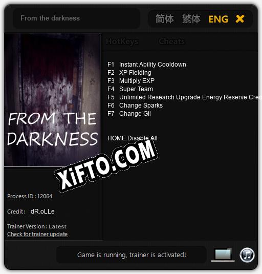 From the darkness: ТРЕЙНЕР И ЧИТЫ (V1.0.19)