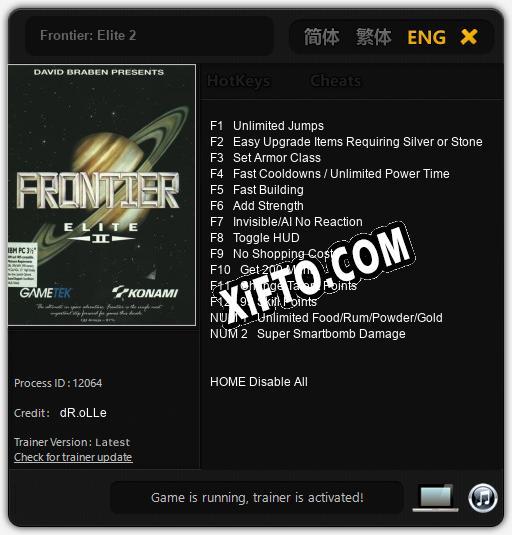 Frontier: Elite 2: ТРЕЙНЕР И ЧИТЫ (V1.0.36)