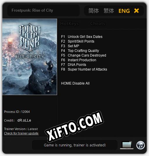 Frostpunk: Rise of City: Читы, Трейнер +8 [dR.oLLe]