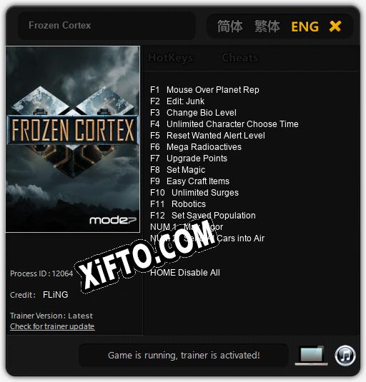 Frozen Cortex: ТРЕЙНЕР И ЧИТЫ (V1.0.94)