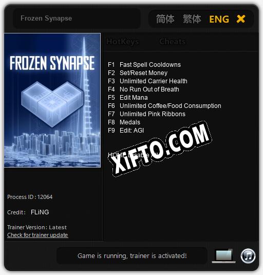 Frozen Synapse: ТРЕЙНЕР И ЧИТЫ (V1.0.47)