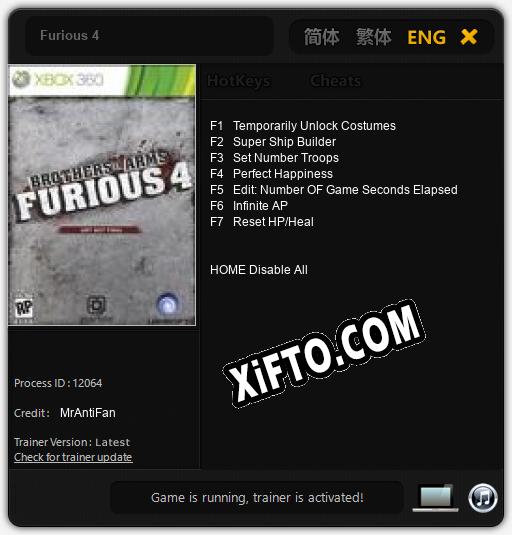 Furious 4: ТРЕЙНЕР И ЧИТЫ (V1.0.25)