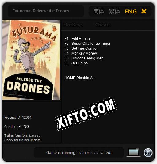 Futurama: Release the Drones: Читы, Трейнер +6 [FLiNG]
