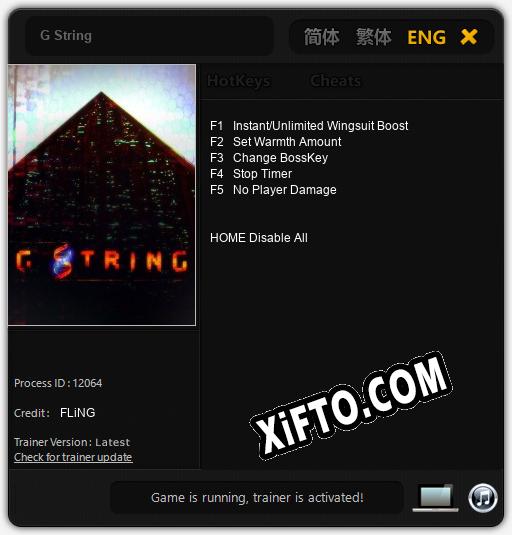 Трейнер для G String [v1.0.8]