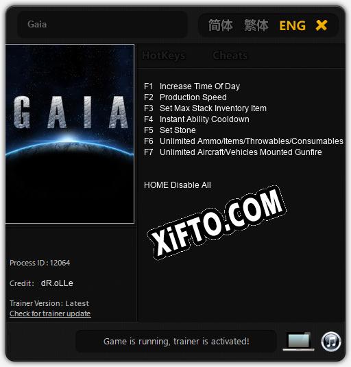 Трейнер для Gaia [v1.0.9]