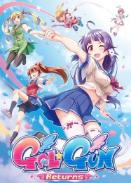 Gal Gun Returns: ТРЕЙНЕР И ЧИТЫ (V1.0.51)