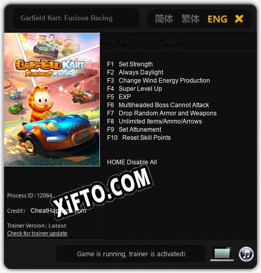 Garfield Kart: Furious Racing: Читы, Трейнер +10 [CheatHappens.com]