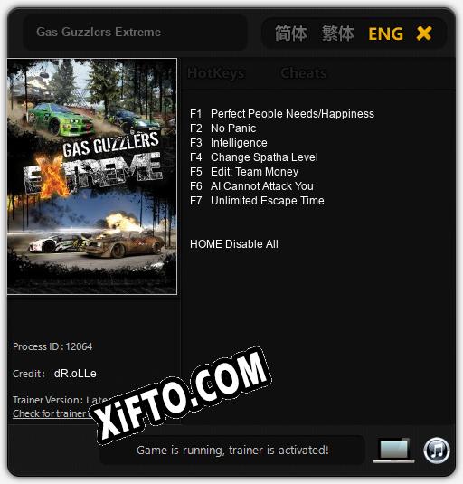 Трейнер для Gas Guzzlers Extreme [v1.0.7]