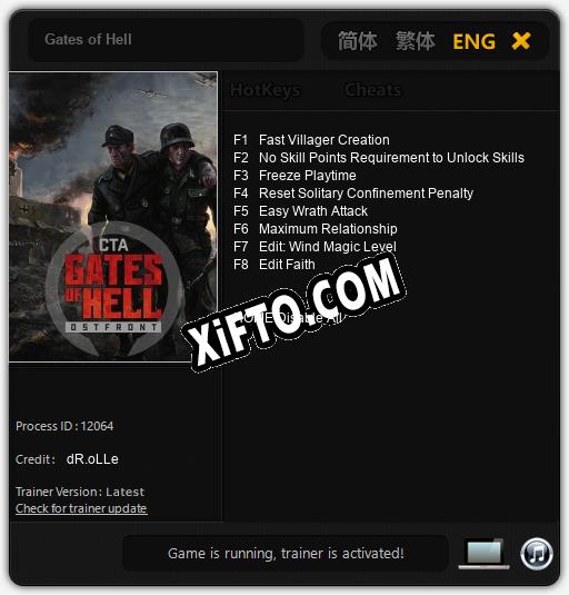 Трейнер для Gates of Hell [v1.0.5]