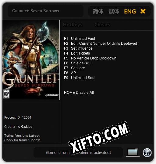 Gauntlet: Seven Sorrows: Трейнер +9 [v1.9]