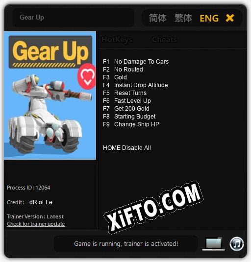 Gear Up: ТРЕЙНЕР И ЧИТЫ (V1.0.90)