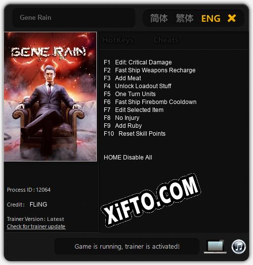 Gene Rain: Читы, Трейнер +10 [FLiNG]