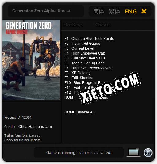 Generation Zero Alpine Unrest: Читы, Трейнер +13 [CheatHappens.com]