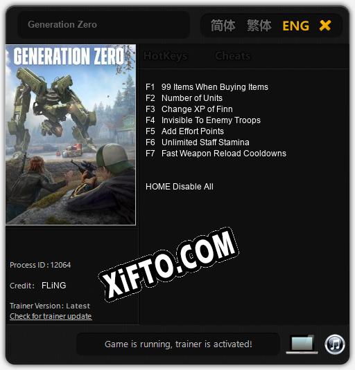 Трейнер для Generation Zero [v1.0.9]