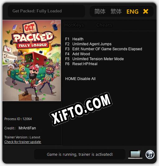 Get Packed: Fully Loaded: Трейнер +6 [v1.3]