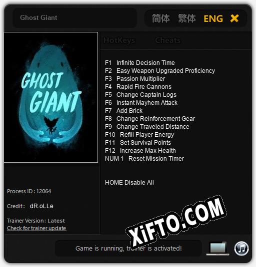 Ghost Giant: ТРЕЙНЕР И ЧИТЫ (V1.0.86)