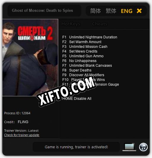 Ghost of Moscow: Death to Spies: Читы, Трейнер +11 [FLiNG]