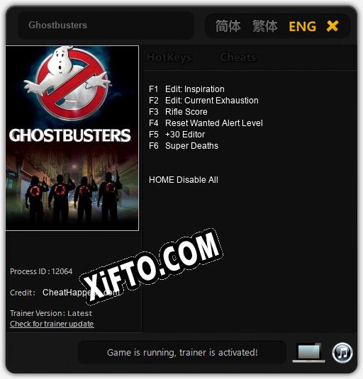 Ghostbusters: Трейнер +6 [v1.4]