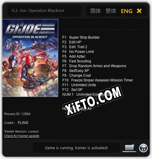 G.I. Joe: Operation Blackout: ТРЕЙНЕР И ЧИТЫ (V1.0.8)