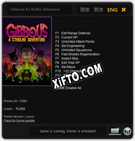 Трейнер для Gibbous A Cthulhu Adventure [v1.0.8]