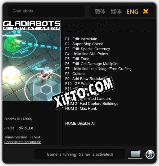 Gladiabots: ТРЕЙНЕР И ЧИТЫ (V1.0.52)