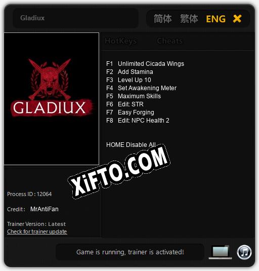 Трейнер для Gladiux [v1.0.5]