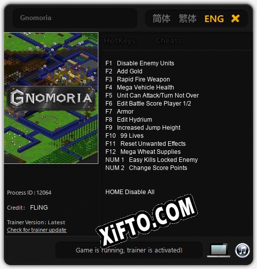 Трейнер для Gnomoria [v1.0.5]