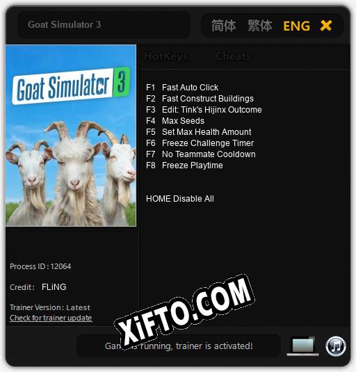 Goat Simulator 3: Трейнер +8 [v1.7]