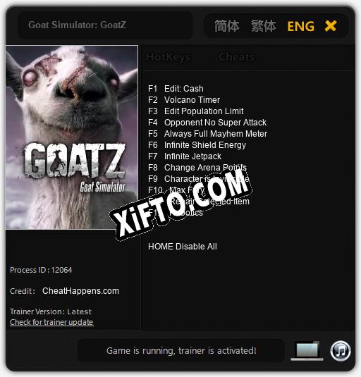 Трейнер для Goat Simulator: GoatZ [v1.0.2]