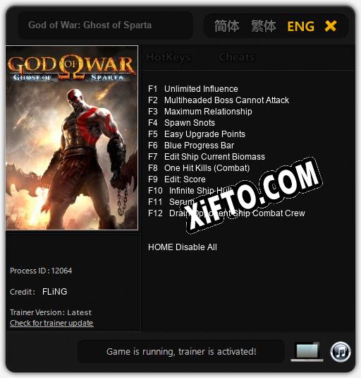 God of War: Ghost of Sparta: ТРЕЙНЕР И ЧИТЫ (V1.0.12)